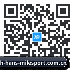 Android 安卓端 二维码